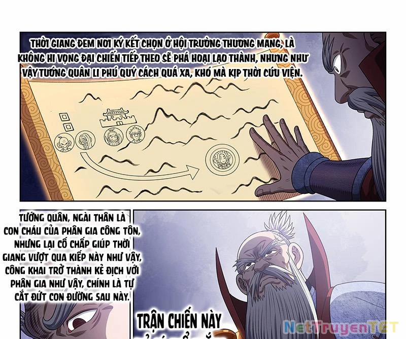Ta Là Đại Thần Tiên 780 trang 26