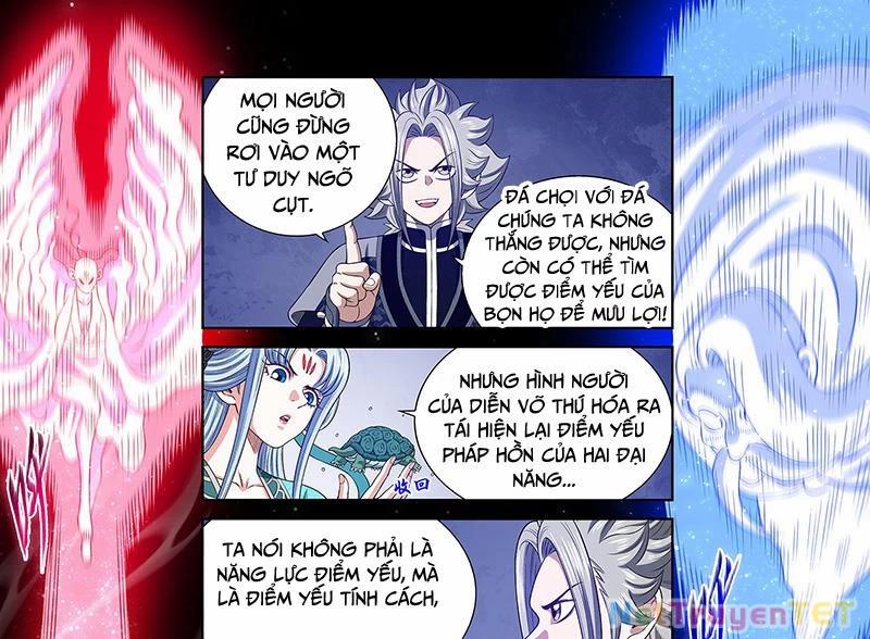 Ta Là Đại Thần Tiên 781 trang 12
