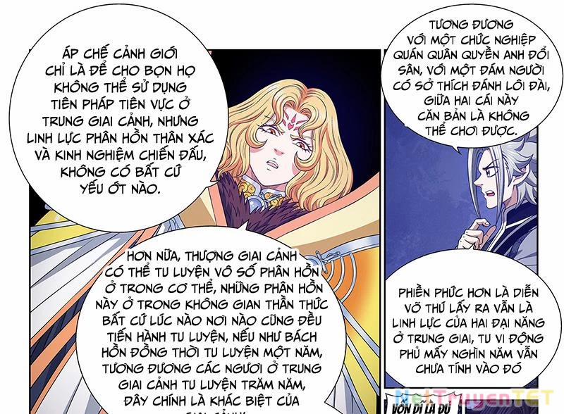 Ta Là Đại Thần Tiên 781 trang 8
