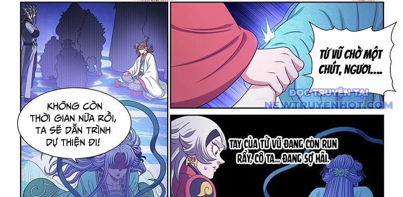 Ta Là Đại Thần Tiên 782 trang 43