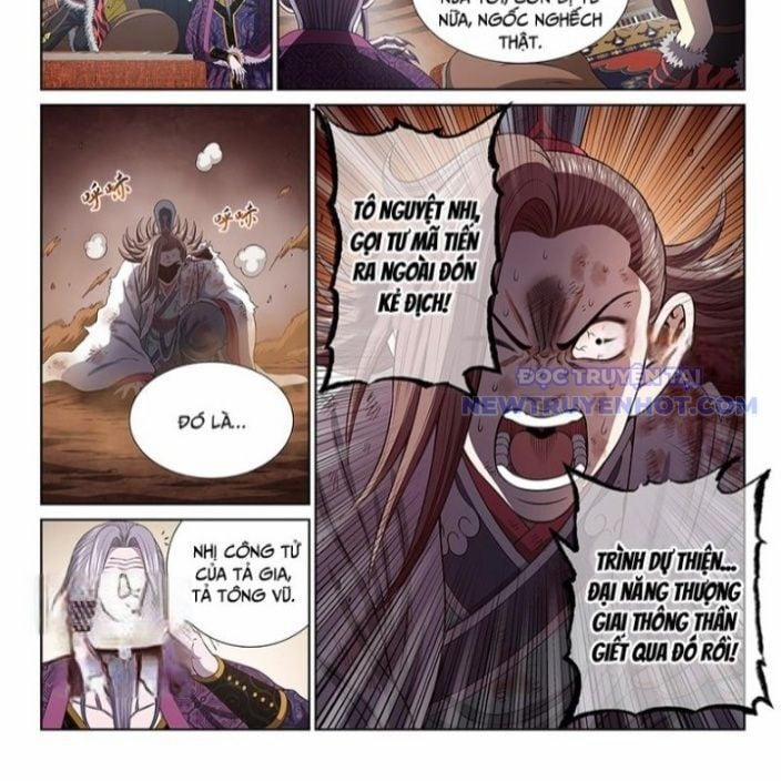 Ta Là Đại Thần Tiên 783 trang 23