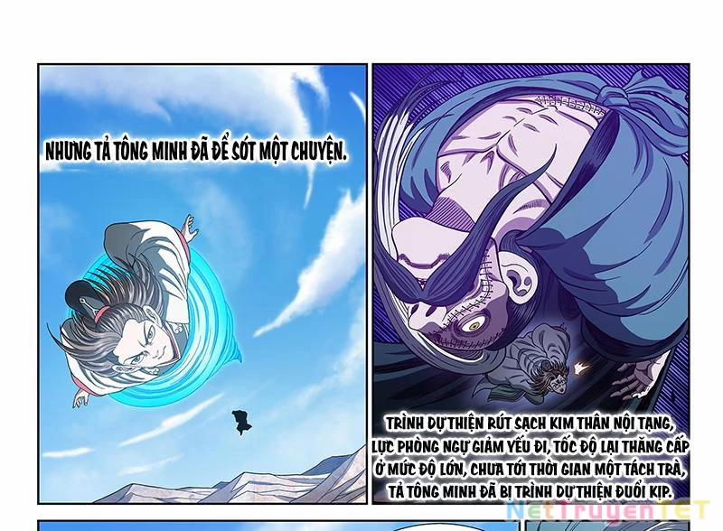 Ta Là Đại Thần Tiên 784 trang 4