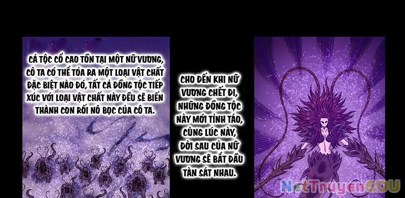 Ta Là Đại Thần Tiên 786 trang 24