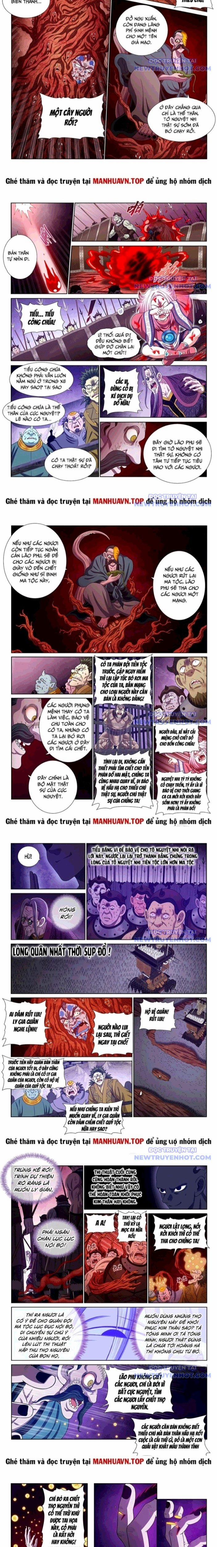 Ta Là Đại Thần Tiên 790 trang 2