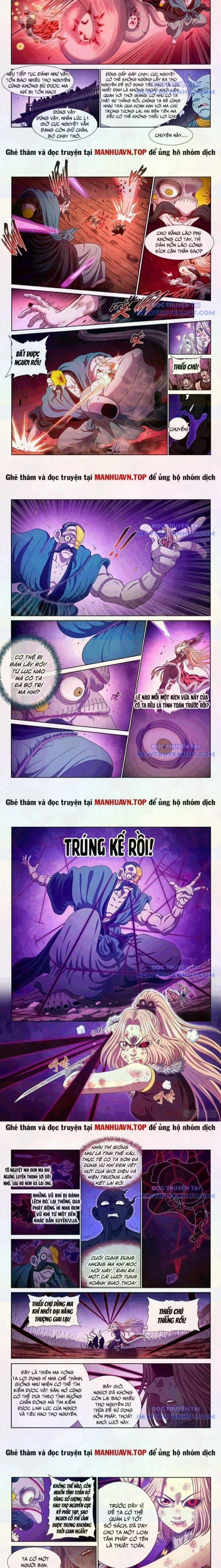 Ta Là Đại Thần Tiên 792 trang 1