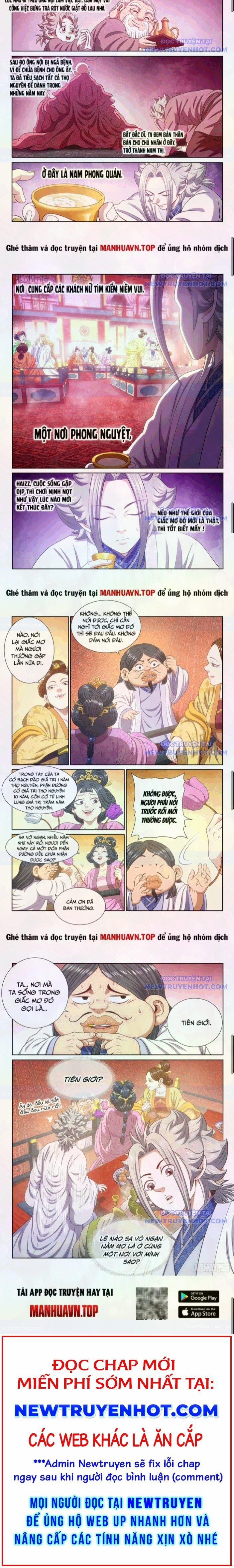 Ta Là Đại Thần Tiên 793 trang 3