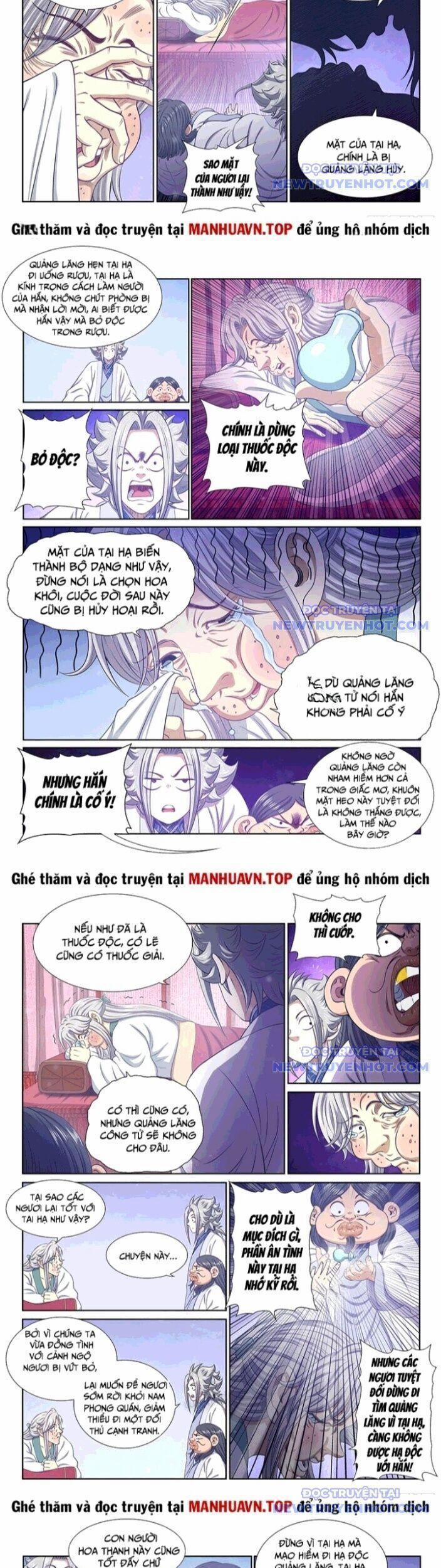 Ta Là Đại Thần Tiên 796.2 trang 4