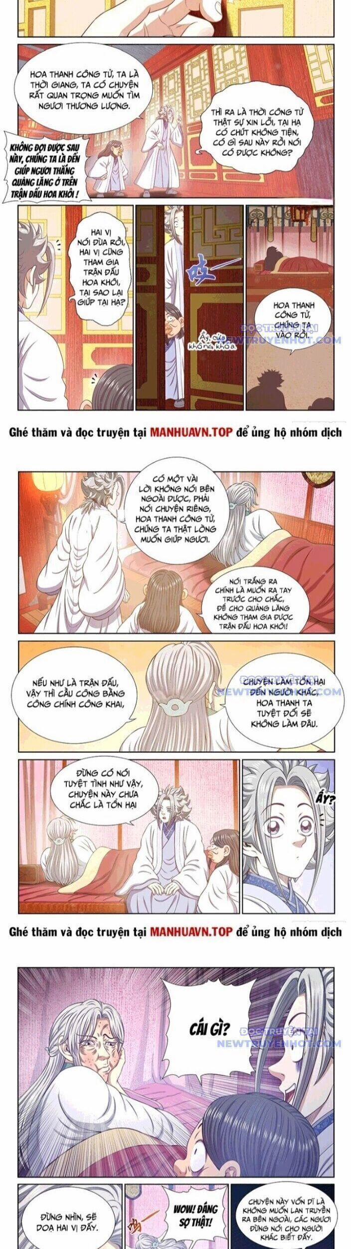 Ta Là Đại Thần Tiên 796.5 trang 6