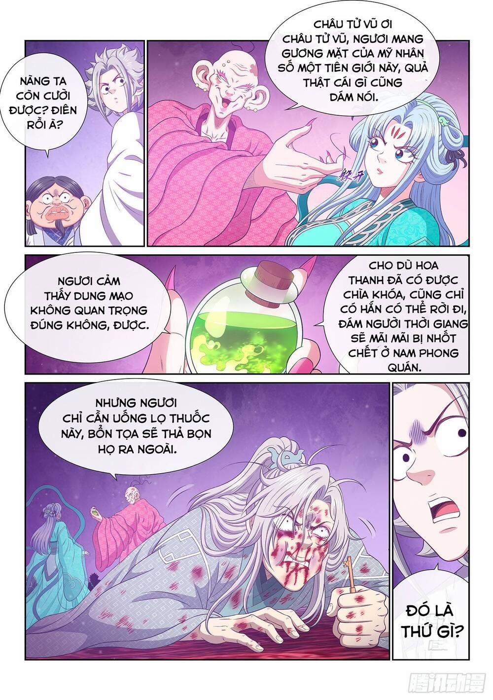 Ta Là Đại Thần Tiên 798 trang 12