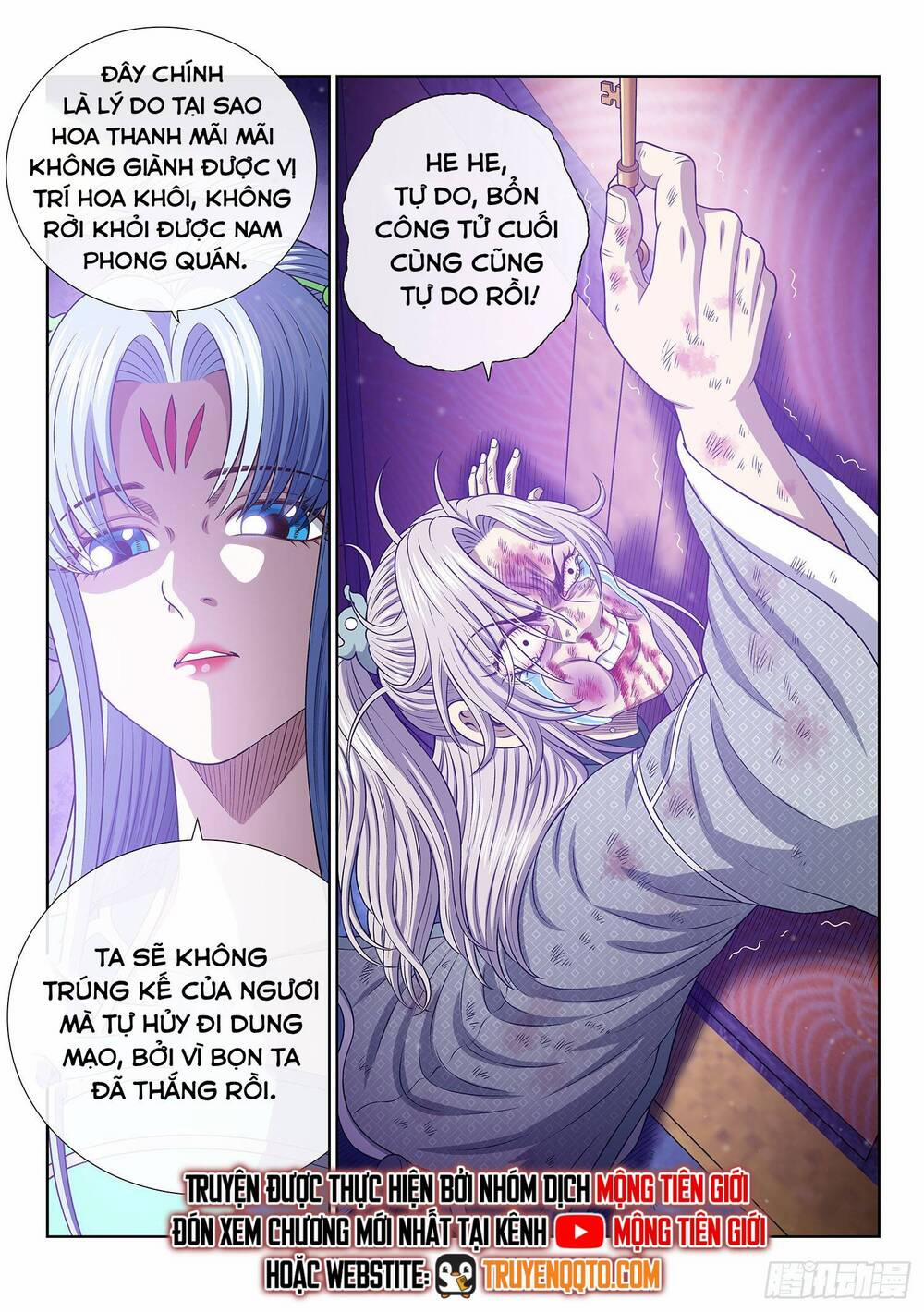 Ta Là Đại Thần Tiên 798 trang 16