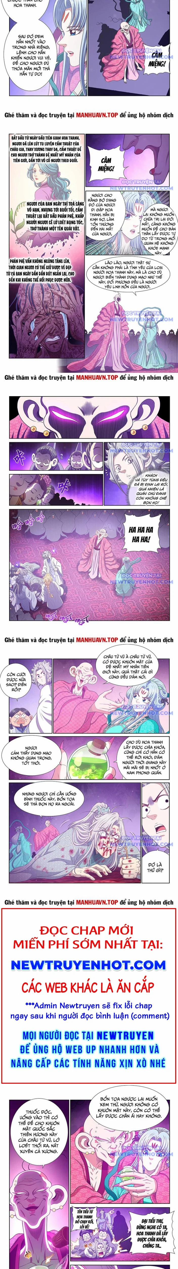 Ta Là Đại Thần Tiên 799 trang 2