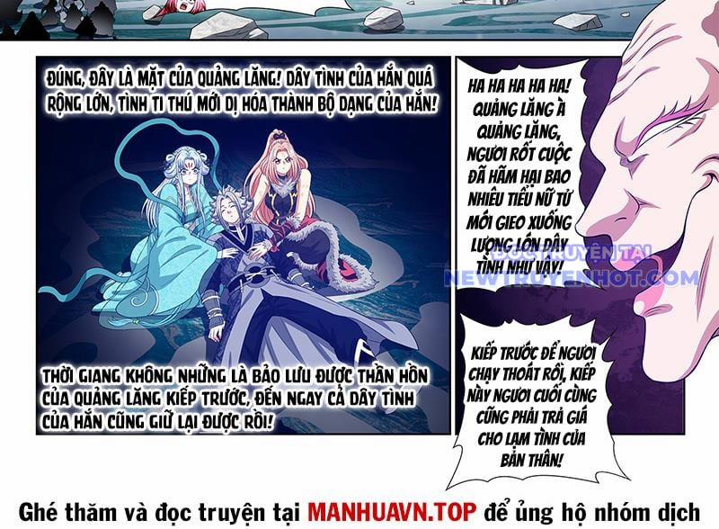 Ta Là Đại Thần Tiên 801 trang 12