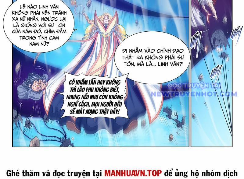 Ta Là Đại Thần Tiên 801 trang 26