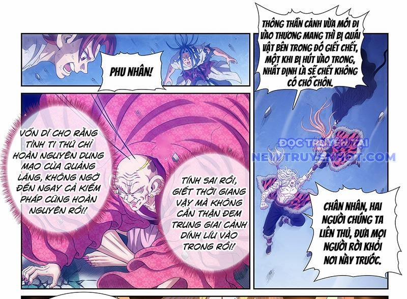 Ta Là Đại Thần Tiên 801 trang 27