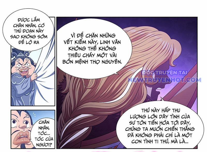 Ta Là Đại Thần Tiên 801 trang 31