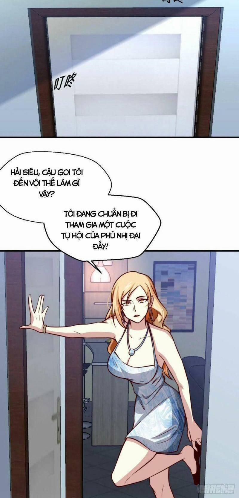 Ta Là Hàn Tam Thiên 105 trang 14