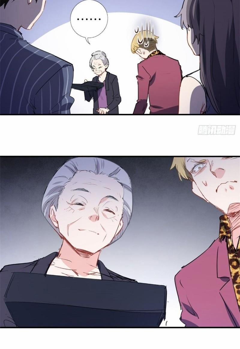 Ta Là Hàn Tam Thiên 2 trang 17