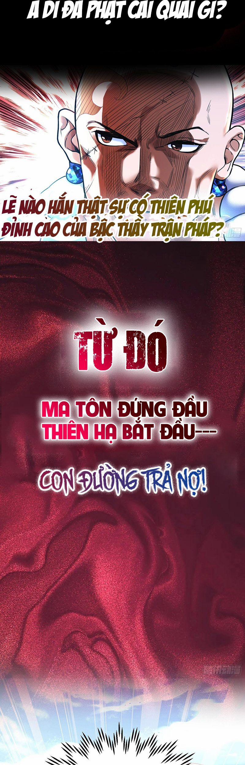 Ta Là Ma Tông Đại Phản Phái Chương 1 Trang 11