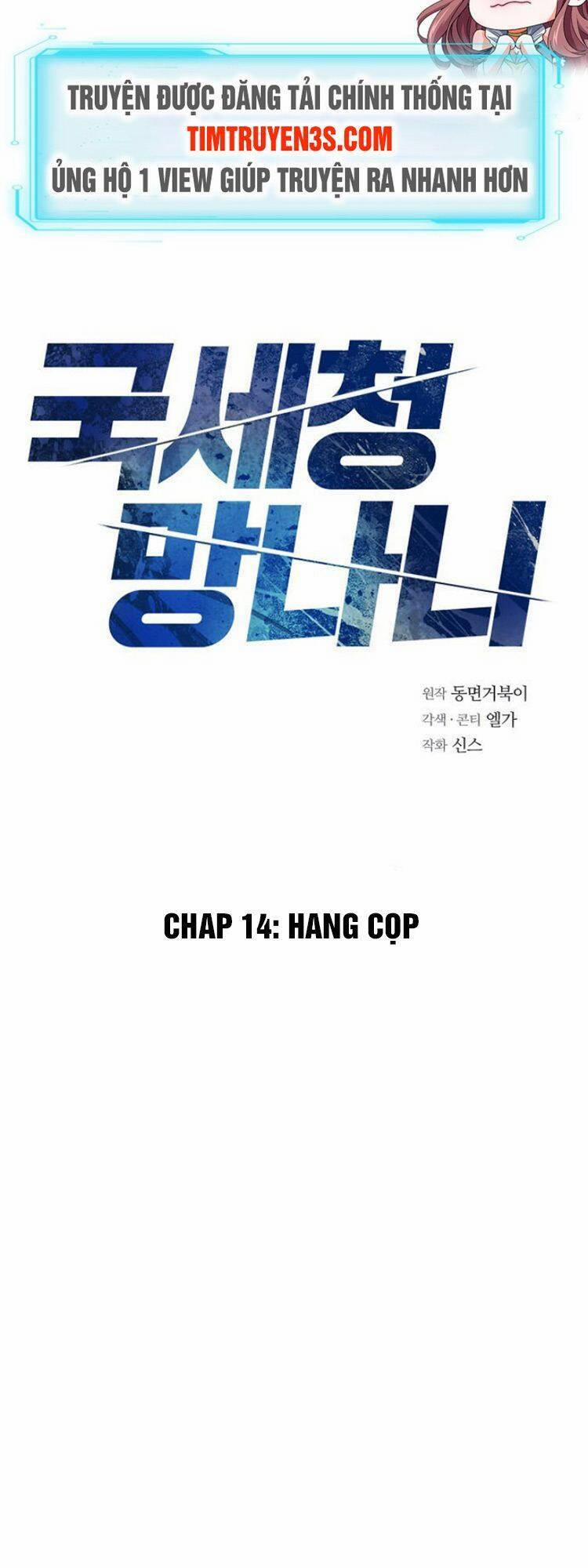 Ta Là Người Thu Thuế 14 trang 2
