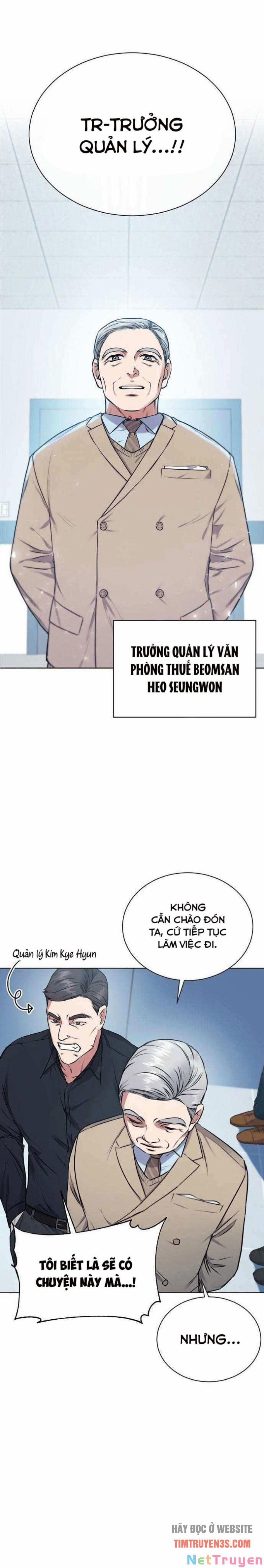 Ta Là Người Thu Thuế 3 trang 17
