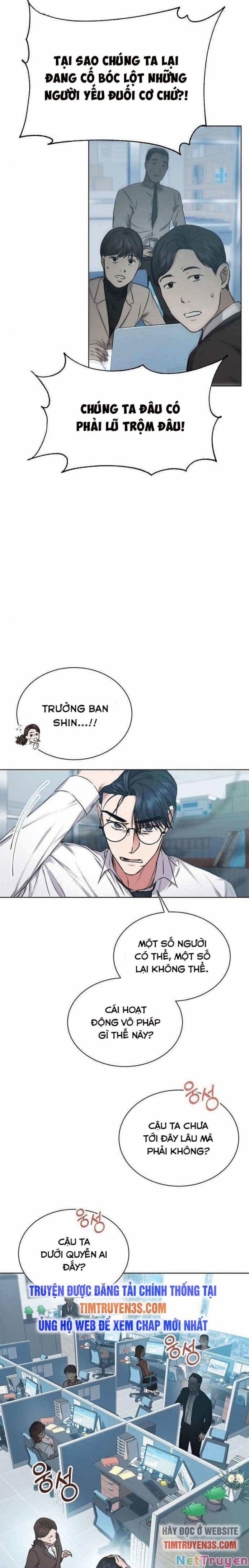 Ta Là Người Thu Thuế 3 trang 6