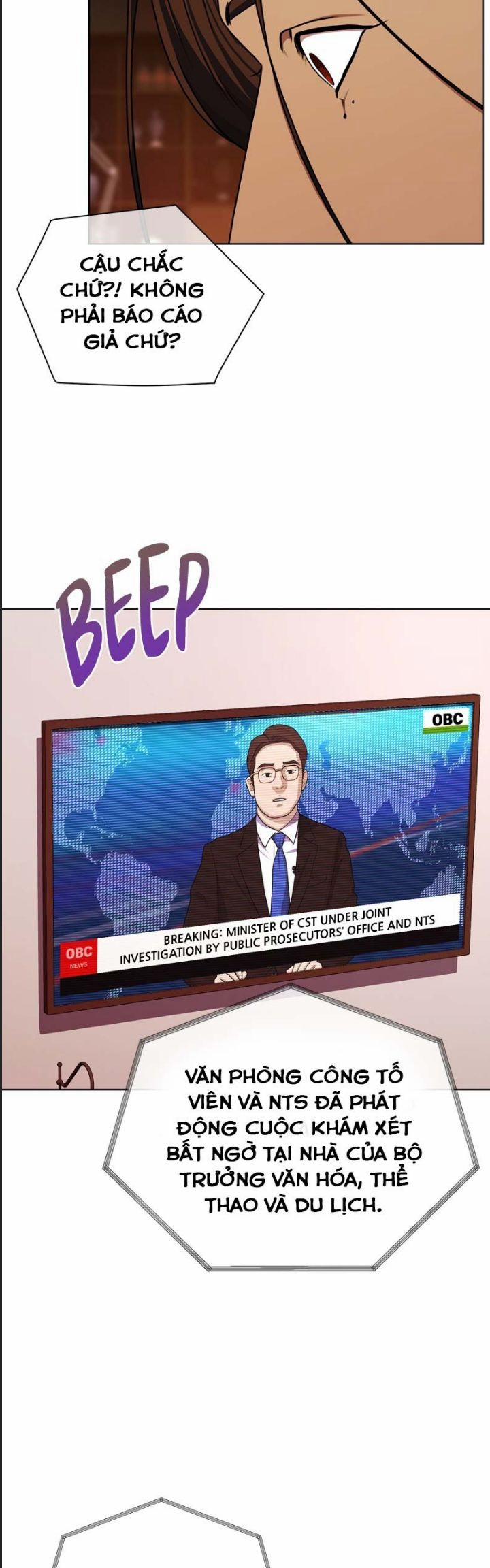 Ta Là Người Thu Thuế 73 trang 34