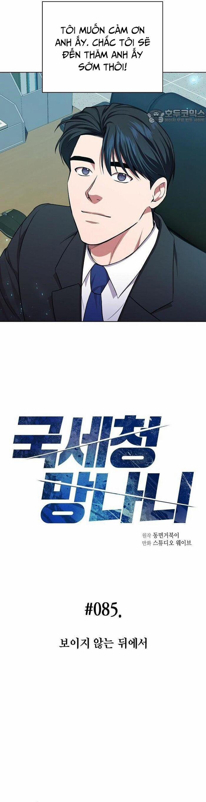 Ta Là Người Thu Thuế 85 trang 6