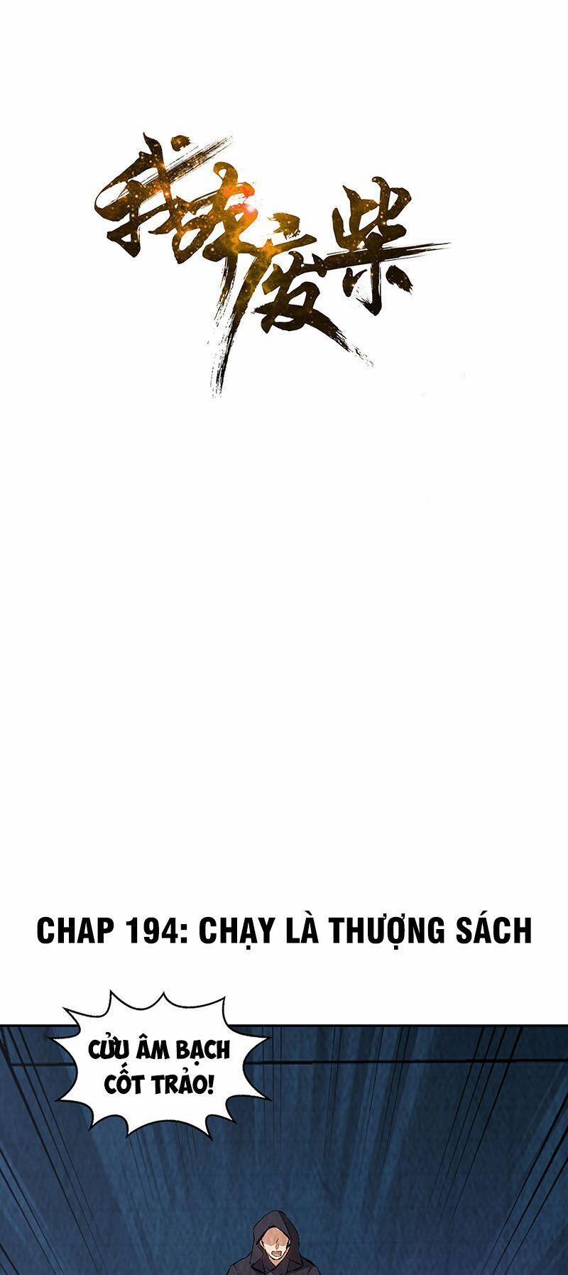 Ta Là Phế Vật 194 trang 1