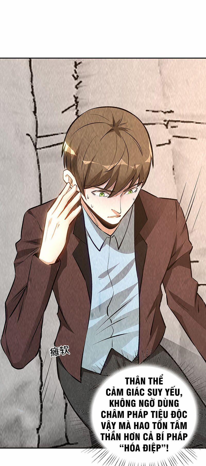 Ta Là Phế Vật 200 trang 22