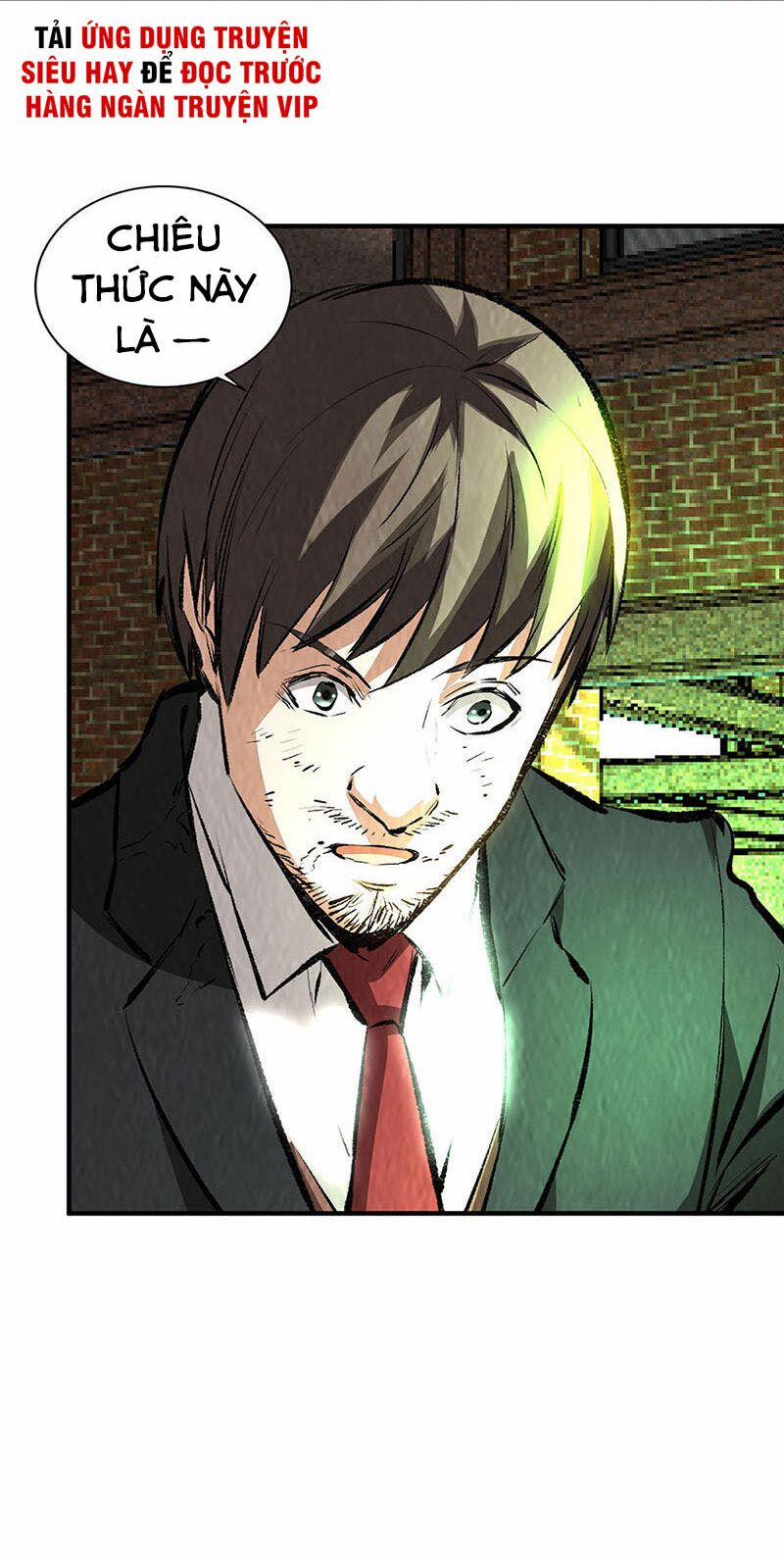 Ta Là Phế Vật 215 trang 24