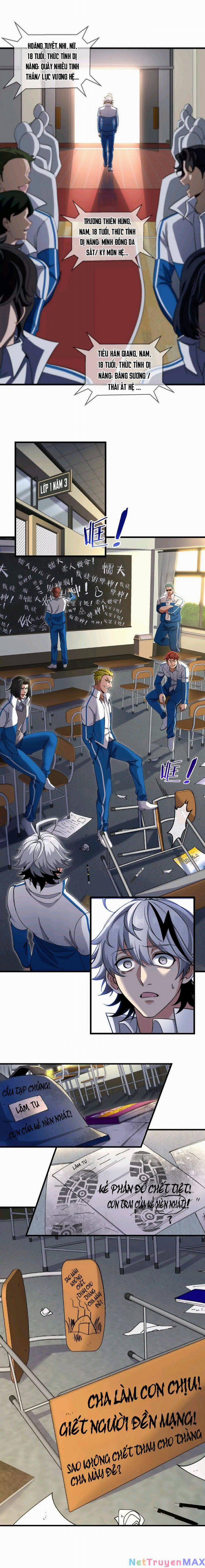 Ta Là Quái Thú Đại Chúa Tể 1 trang 11