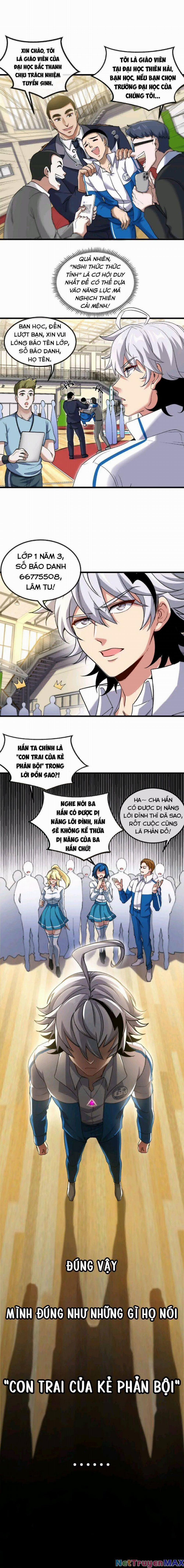 Ta Là Quái Thú Đại Chúa Tể 1 trang 7