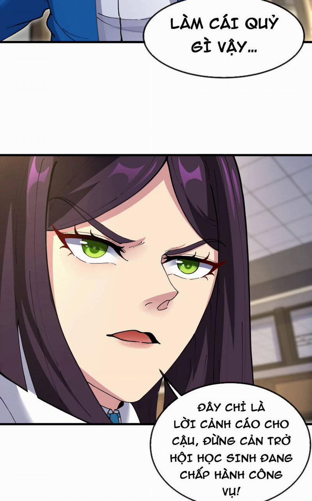 Ta Là Quái Thú Đại Chúa Tể 2 trang 15