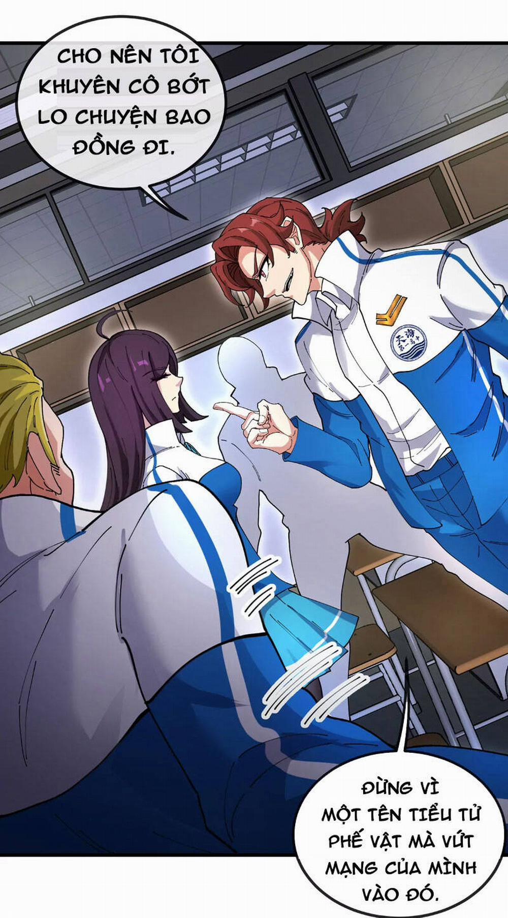 Ta Là Quái Thú Đại Chúa Tể 2 trang 20