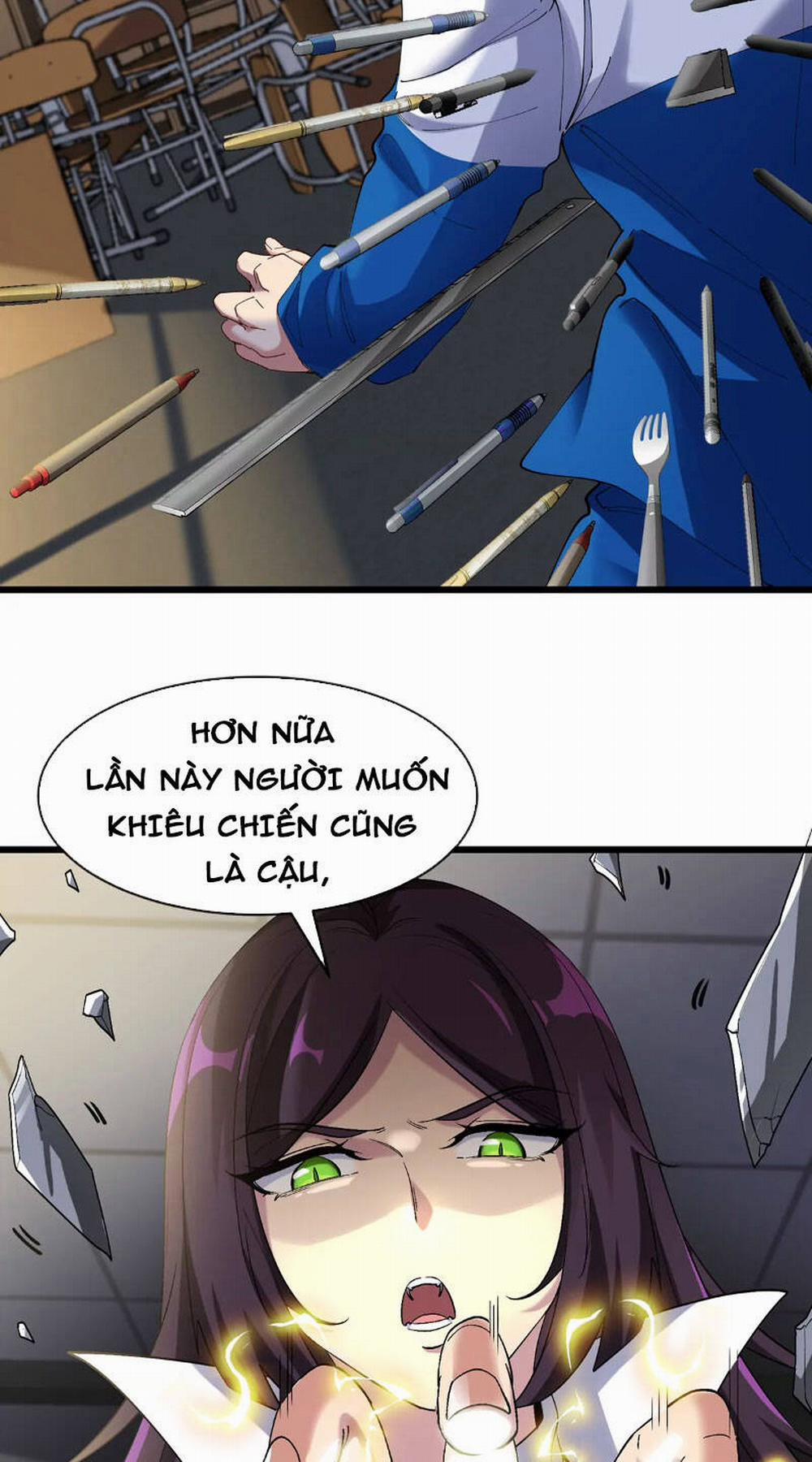 Ta Là Quái Thú Đại Chúa Tể 2 trang 51