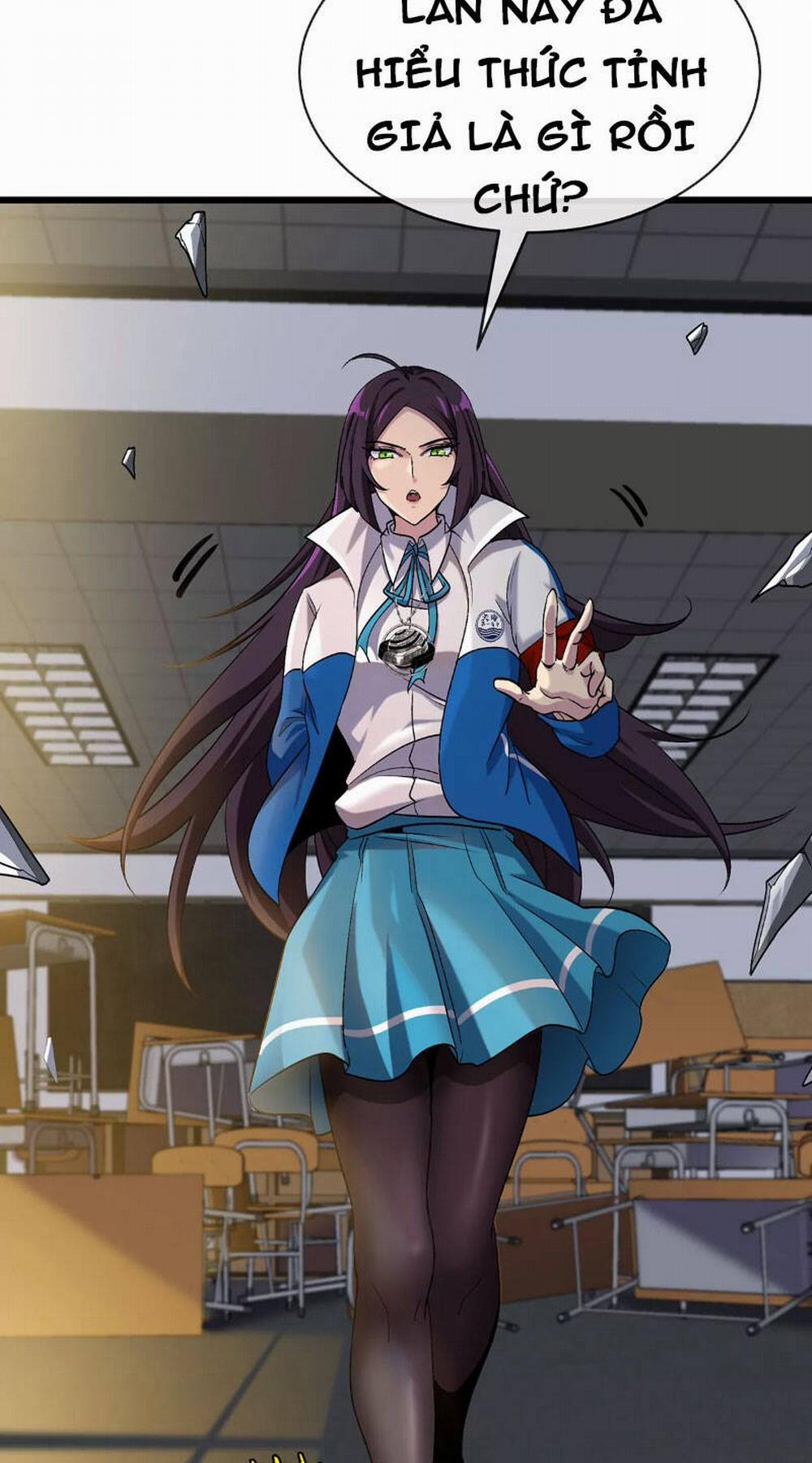 Ta Là Quái Thú Đại Chúa Tể 2 trang 54