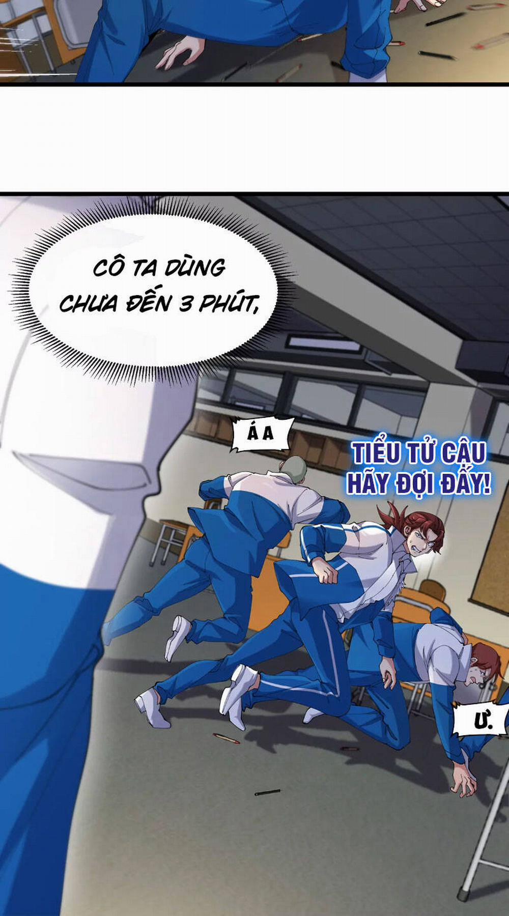 Ta Là Quái Thú Đại Chúa Tể 2 trang 63