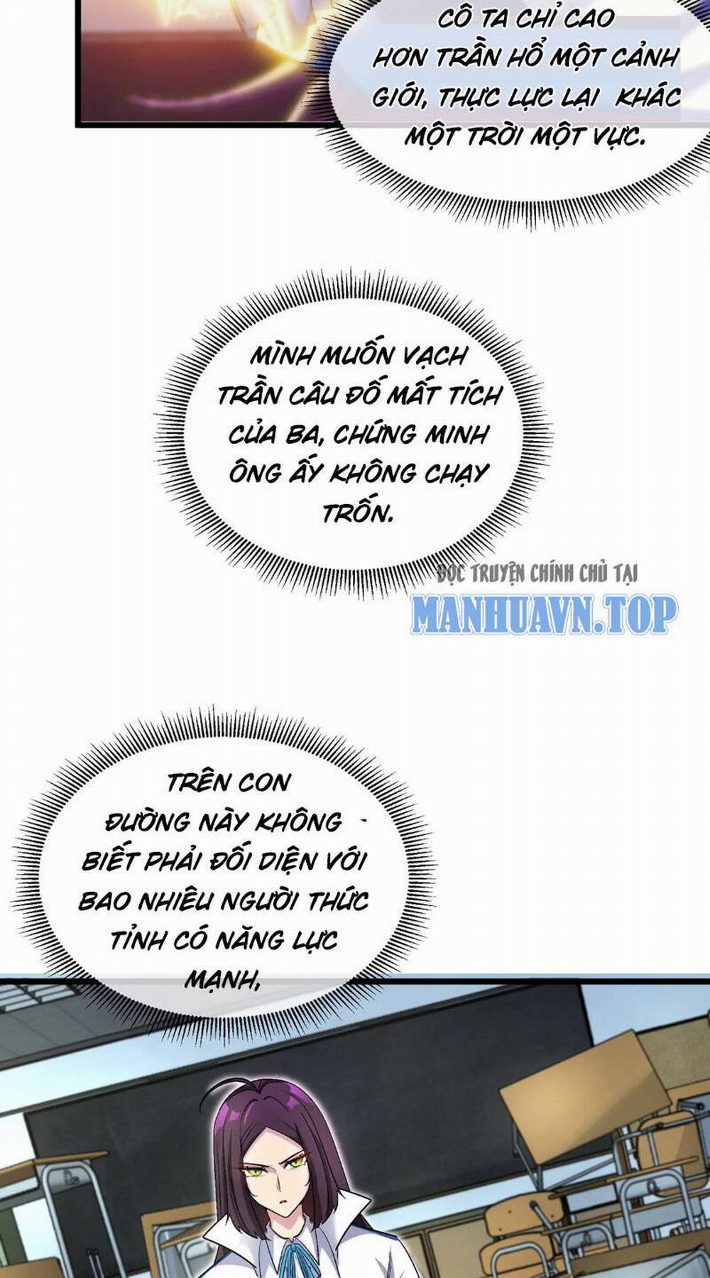 Ta Là Quái Thú Đại Chúa Tể 2 trang 67