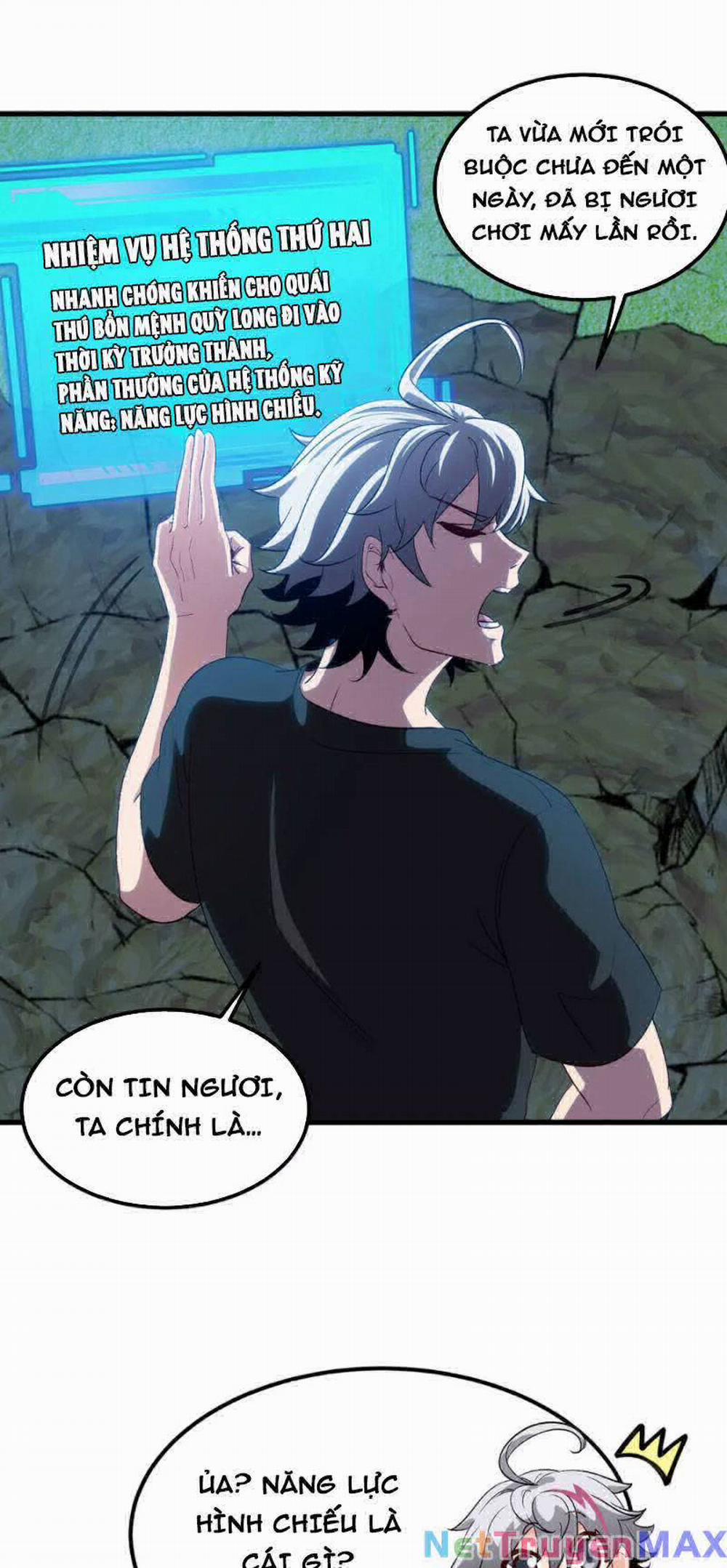 Ta Là Quái Thú Đại Chúa Tể 5 trang 11