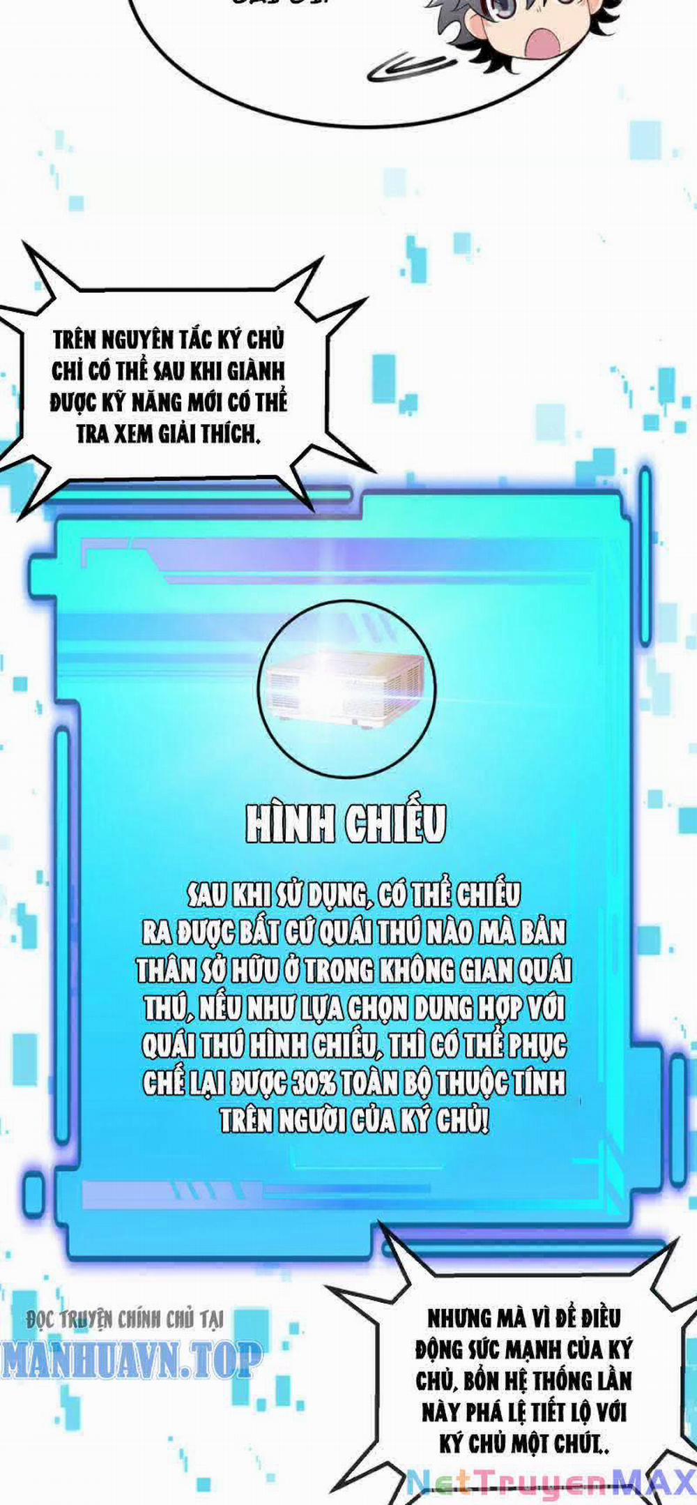 Ta Là Quái Thú Đại Chúa Tể 5 trang 12