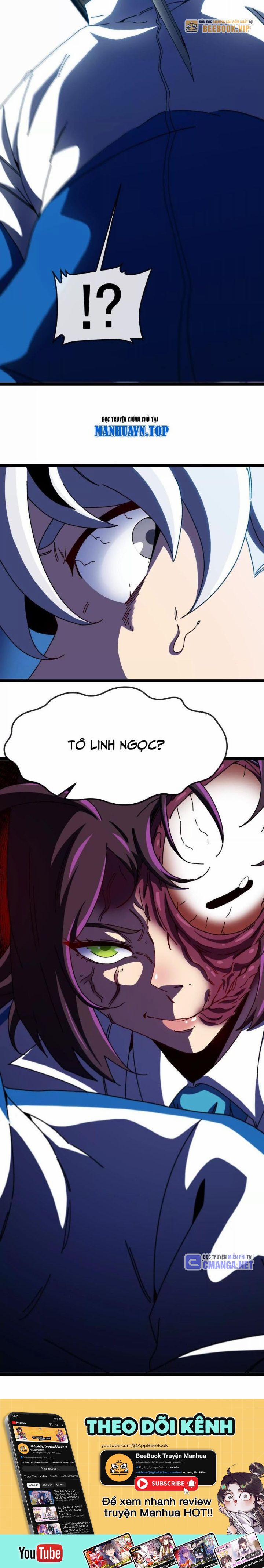 Ta Là Quái Thú Đại Chúa Tể 82 trang 16