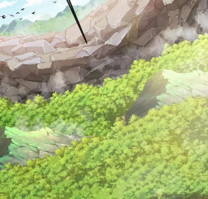 Ta Là Quái Thú Đại Chúa Tể 86 trang 24