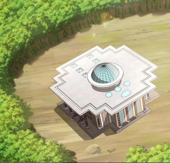 Ta Là Quái Thú Đại Chúa Tể 86 trang 25