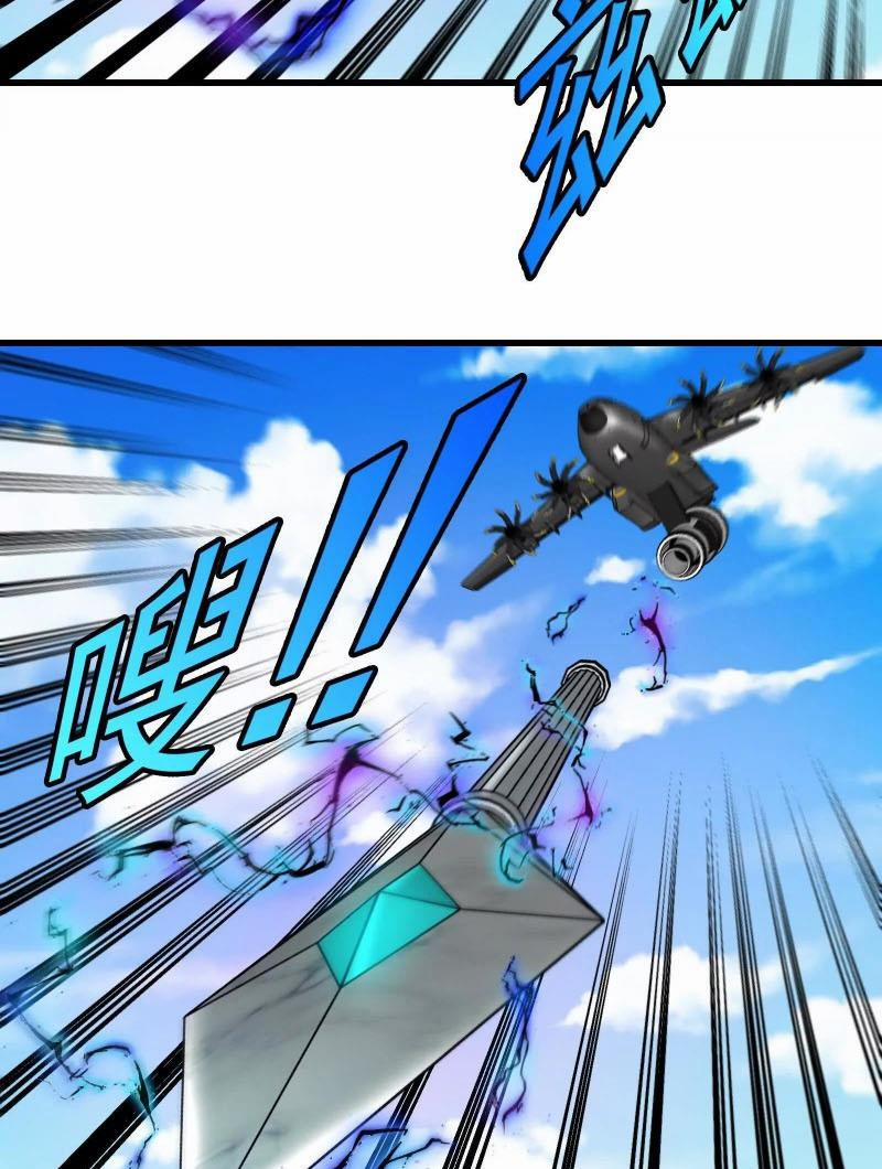 Ta Là Quái Thú Đại Chúa Tể 87 trang 24