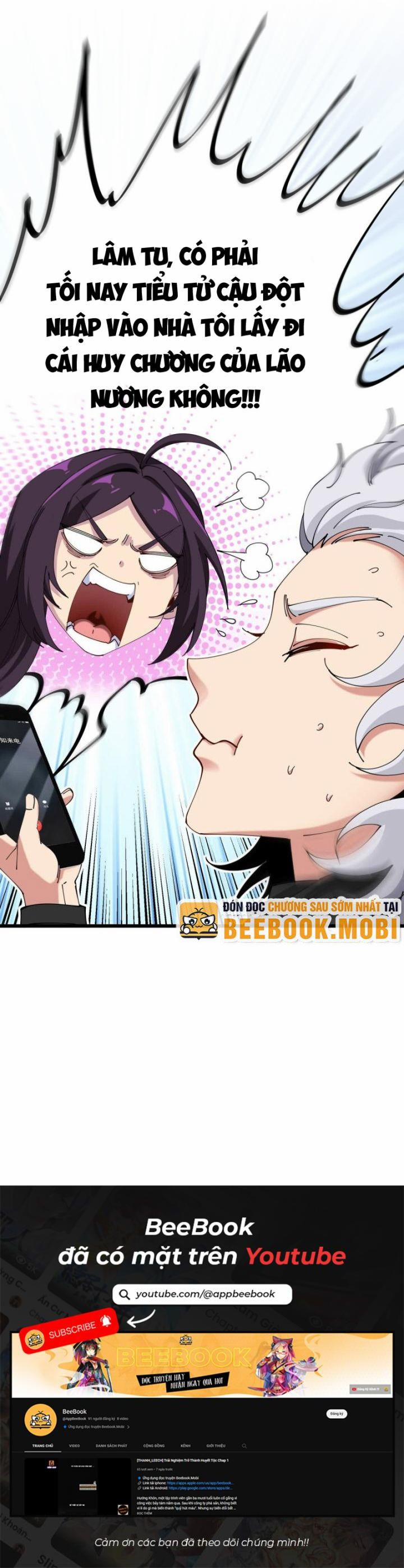 Ta Là Quái Thú Đại Chúa Tể 9 trang 8