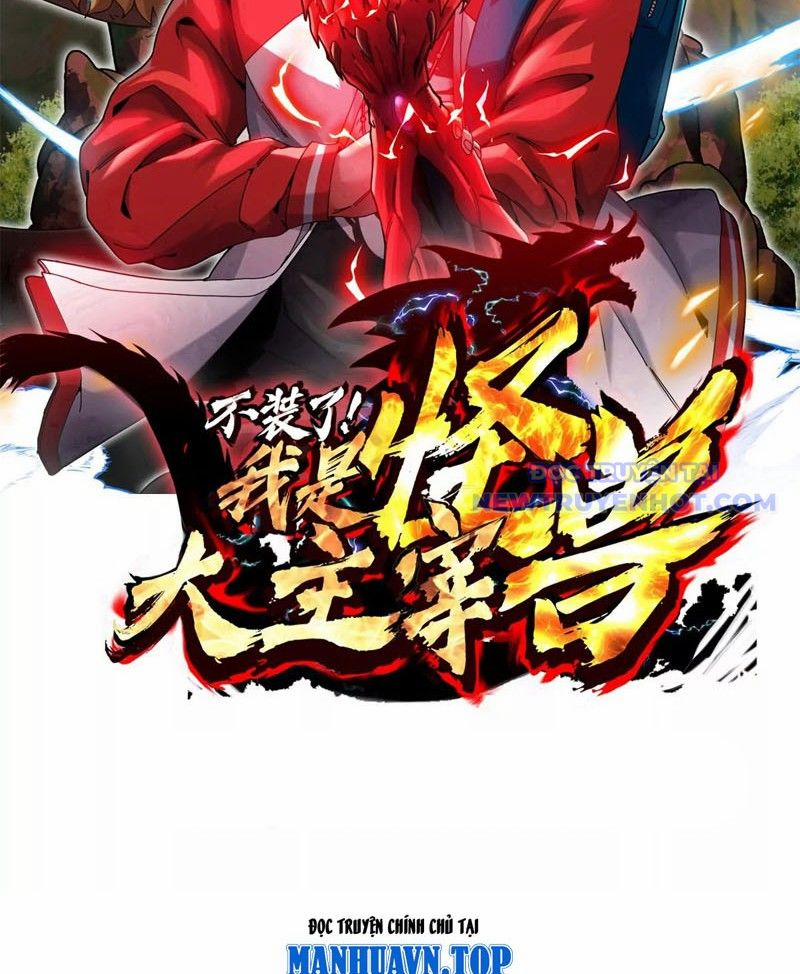 Ta Là Quái Thú Đại Chúa Tể 93 trang 2