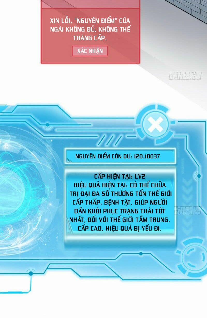 Ta Là Tà Đế 11 trang 3