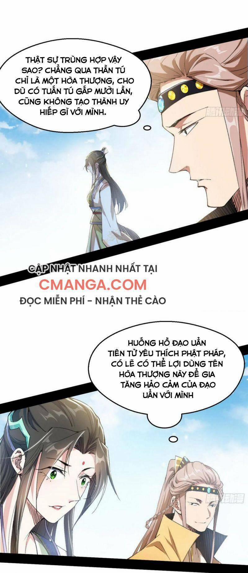 Ta Là Tà Đế 126 trang 26