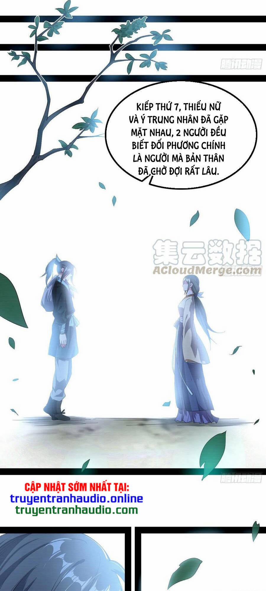 Ta Là Tà Đế 128.1 trang 26