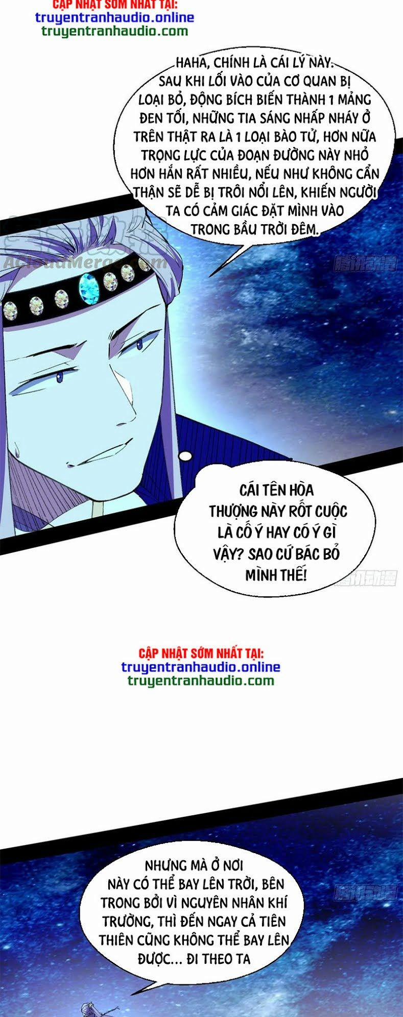 Ta Là Tà Đế 131.2 trang 24
